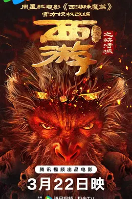 色护士精品影院www